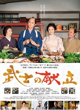 天然白虎妹子@户外风景公园户外露出直播100分钟【1.10G】